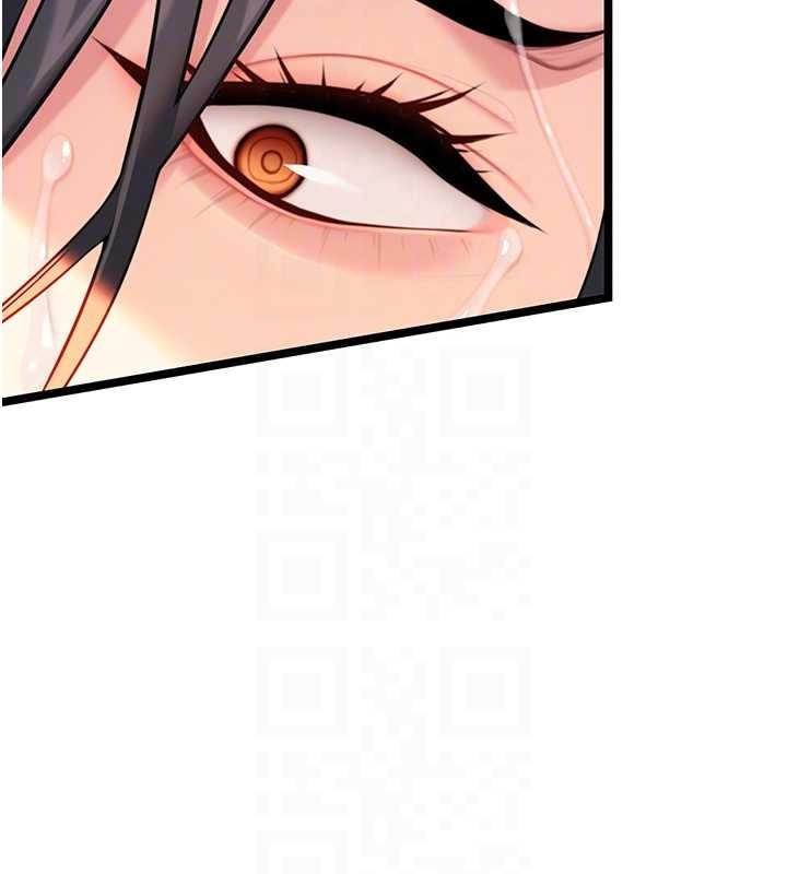 命运:贞洁慾女第69話-突襲姦夫淫婦修羅場