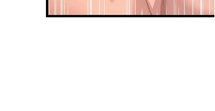 命運:貞潔慾女第69話-突襲姦夫淫婦修羅場