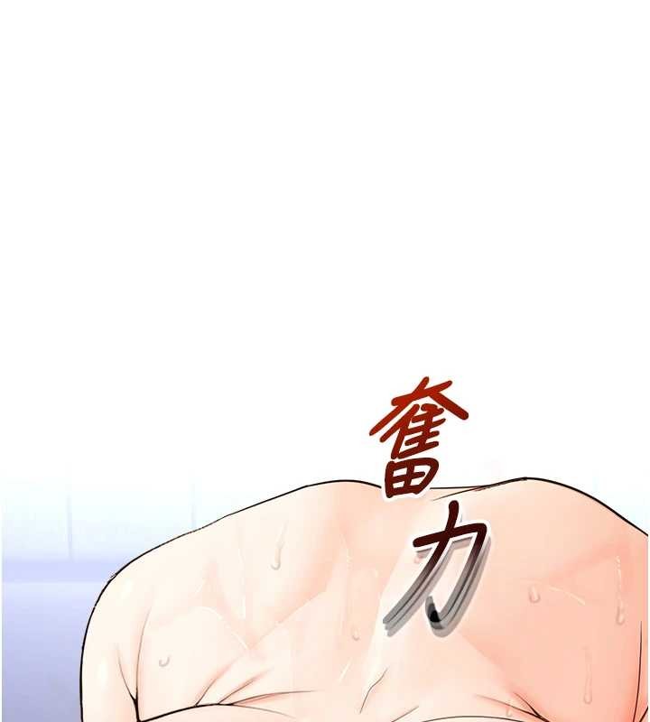 校园禁播角落第16話-女上司在密室高潮