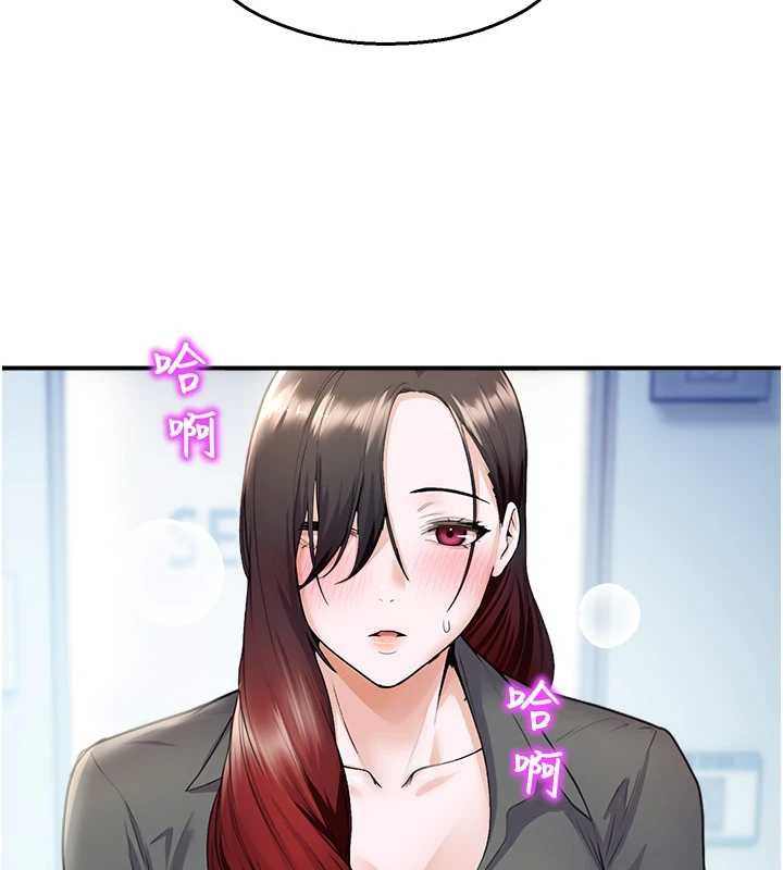 校园禁播角落第16話-女上司在密室高潮