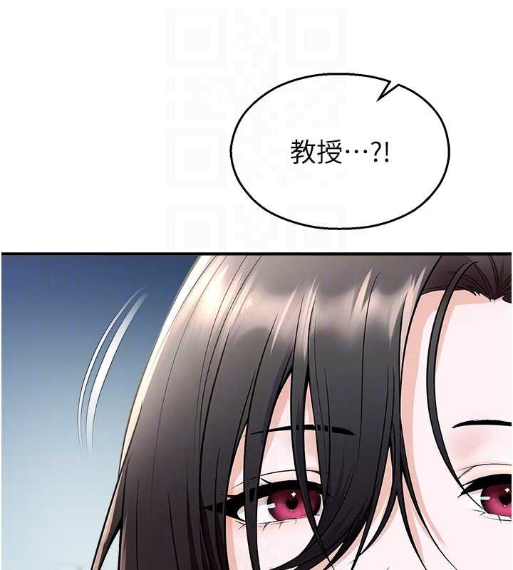 校园禁播角落第16話-女上司在密室高潮