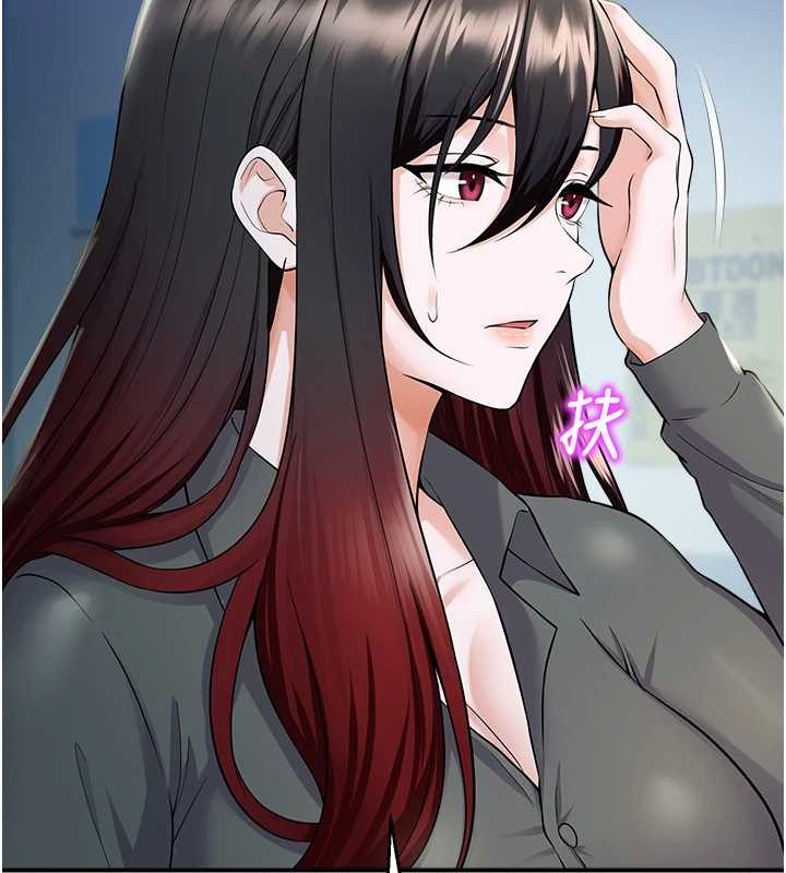 校园禁播角落第16話-女上司在密室高潮