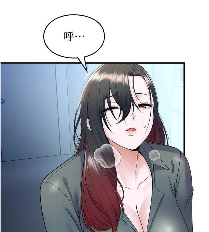 校园禁播角落第16話-女上司在密室高潮