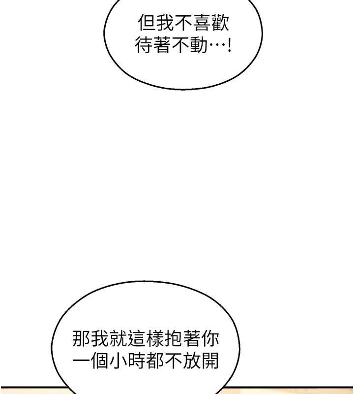 校园禁播角落第16話-女上司在密室高潮