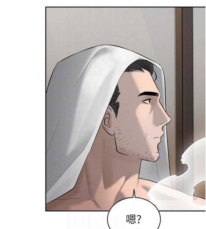 暴君会长的娇媳们第19話-二媳婦盡孝&hearts;