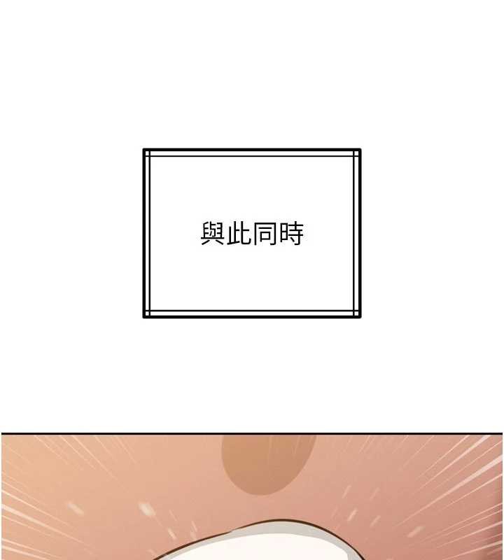 暴君会长的娇媳们第19話-二媳婦盡孝&hearts;