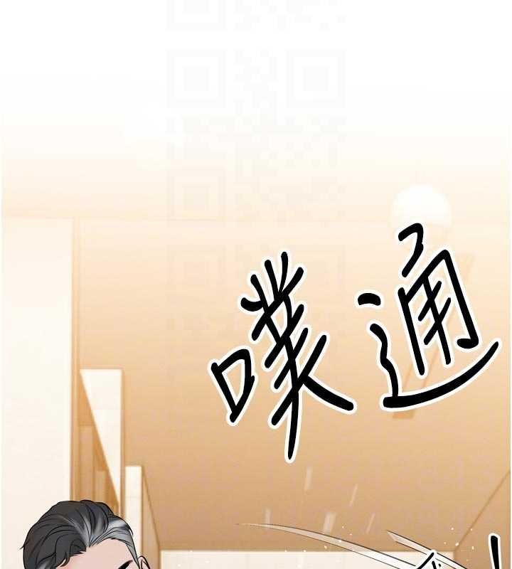 暴君会长的娇媳们第19話-二媳婦盡孝&hearts;