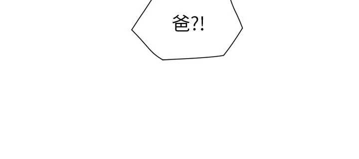 暴君会长的娇媳们第19話-二媳婦盡孝&hearts;