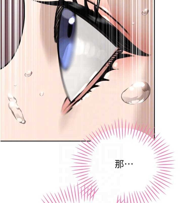 暴君会长的娇媳们第19話-二媳婦盡孝&hearts;