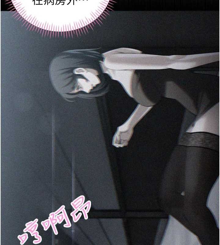 暴君会长的娇媳们第19話-二媳婦盡孝&hearts;