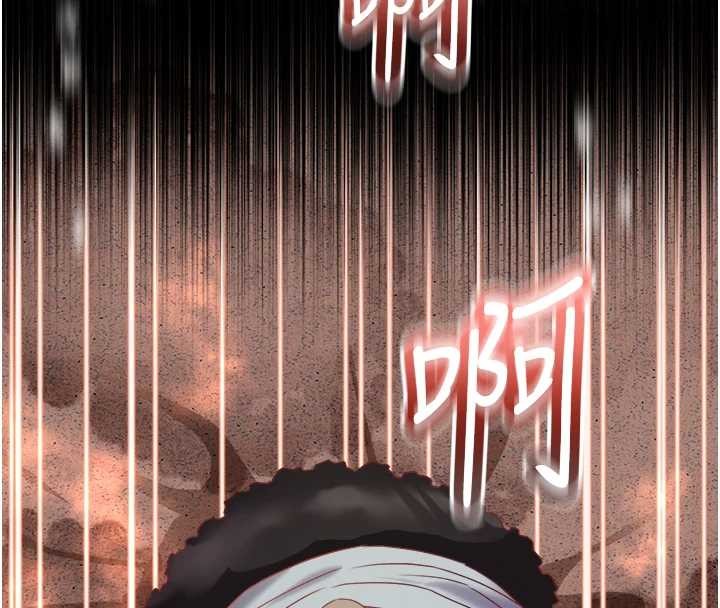 大凤村妇女会第28話-讓妳知道「這把」的厲害!