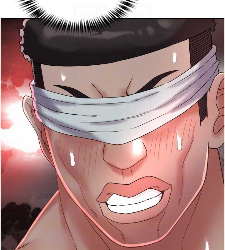 大凤村妇女会第28話-讓妳知道「這把」的厲害!