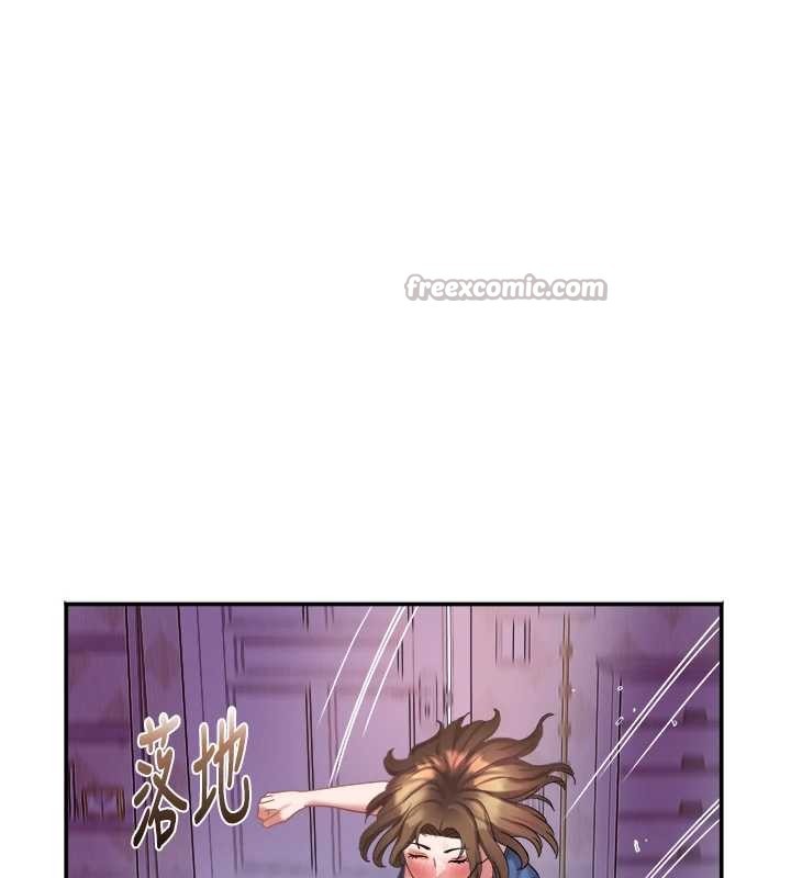 大凤村妇女会第28話-讓妳知道「這把」的厲害!