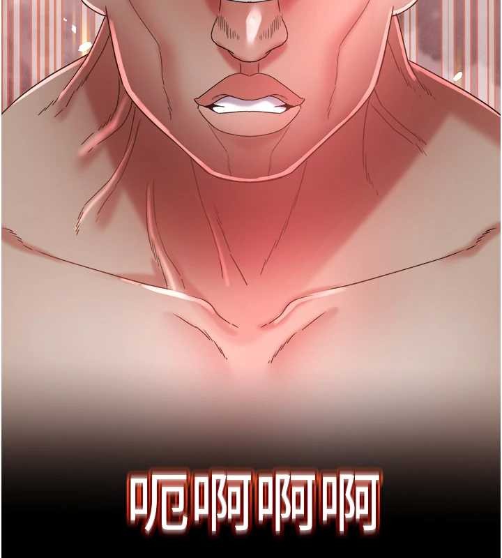 大凤村妇女会第28話-讓妳知道「這把」的厲害!