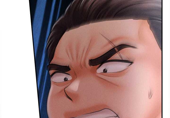 会长家的小儿子第45話