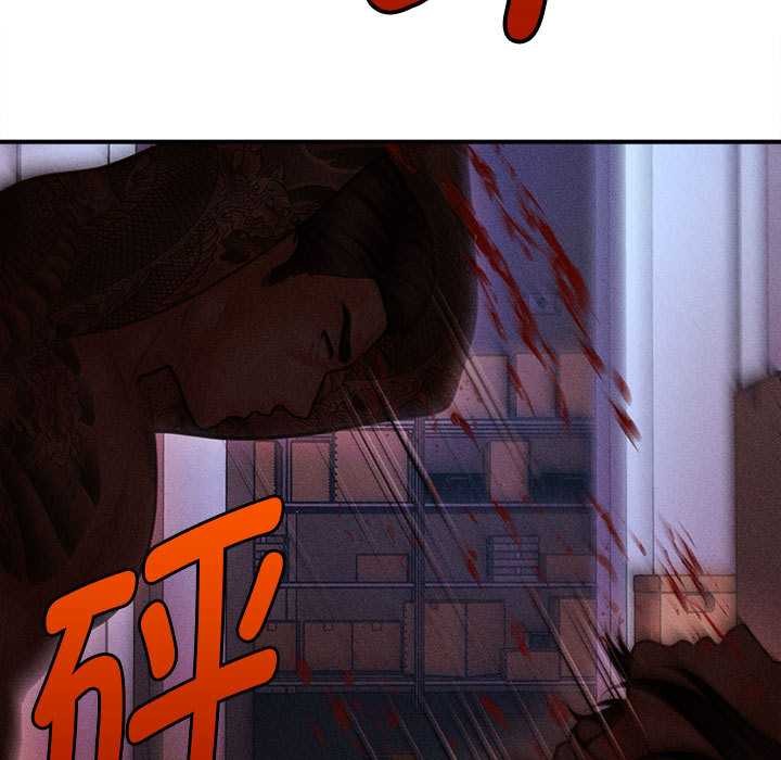 会长家的小儿子第45話