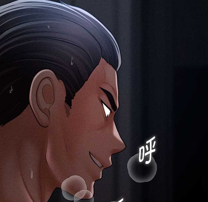 会长家的小儿子第45話