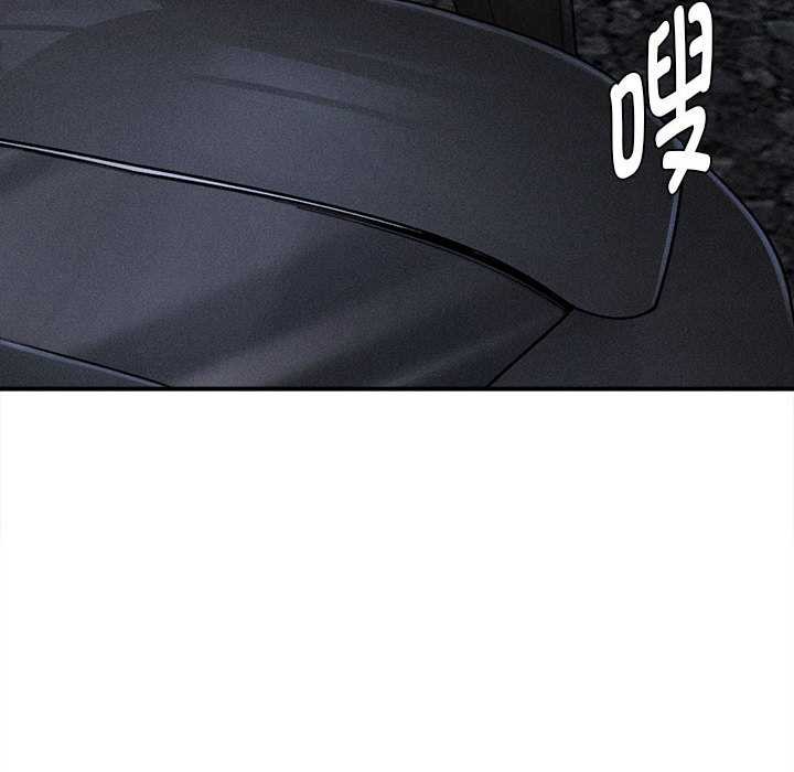 会长家的小儿子第45話