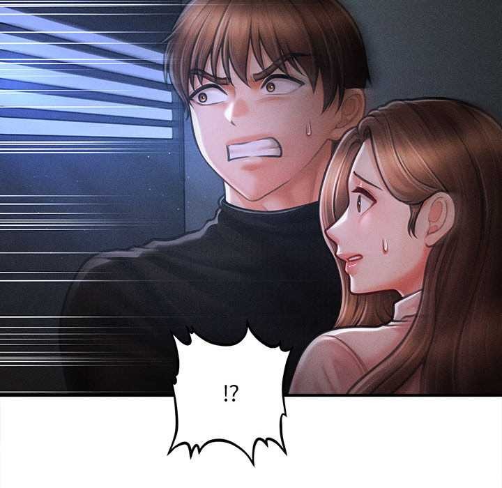 会长家的小儿子第45話