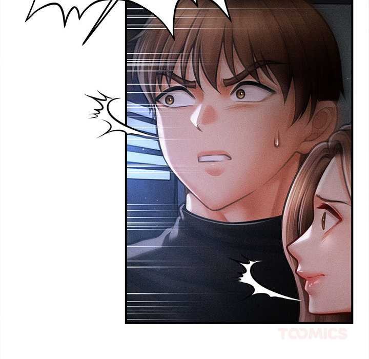 会长家的小儿子第45話