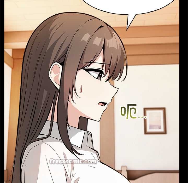 异世界骑士团长第48話