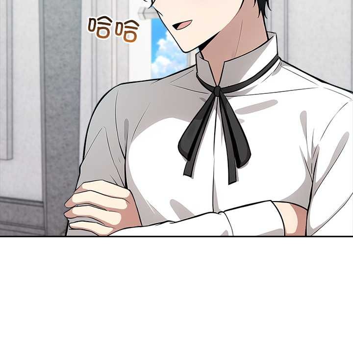 異世界騎士團長第48話