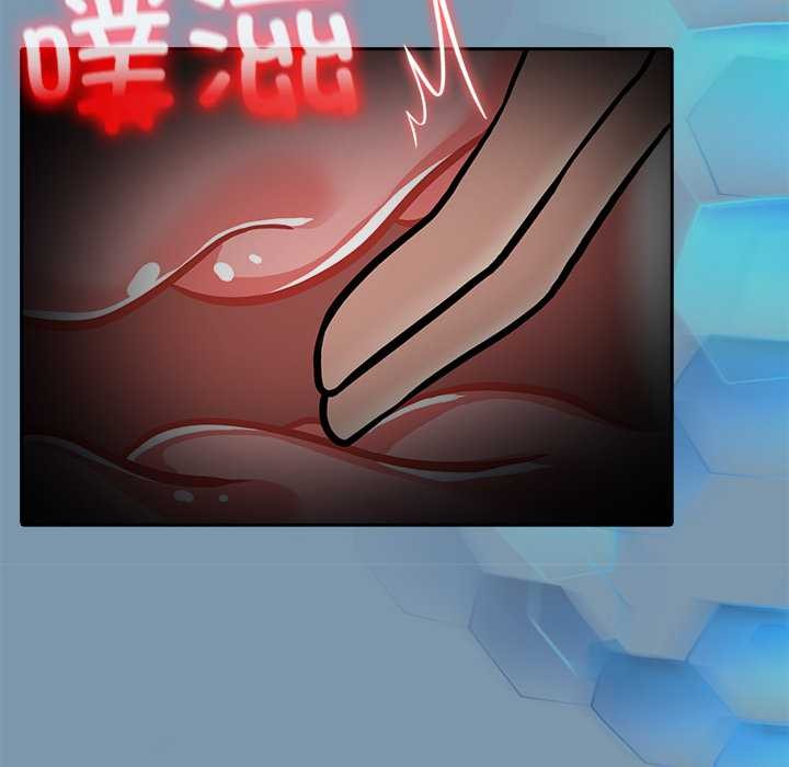 異世界騎士團長第48話