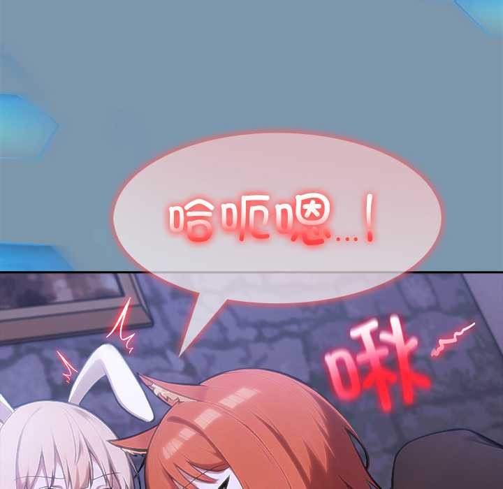 异世界骑士团长第48話