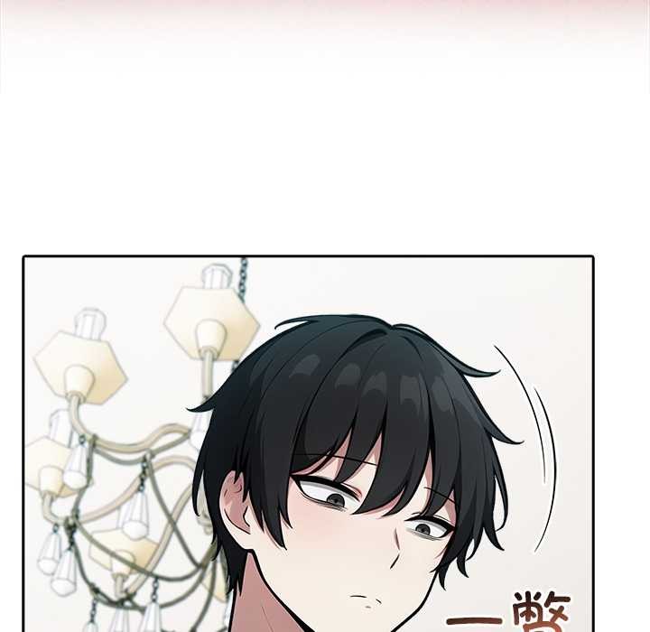 异世界骑士团长第48話