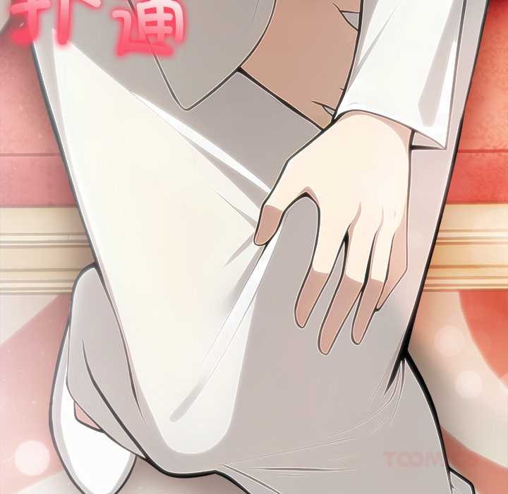 异世界骑士团长第48話