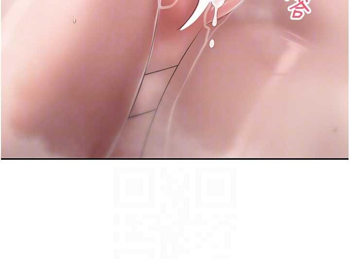 币转人生第52話-別急，妳們都有份