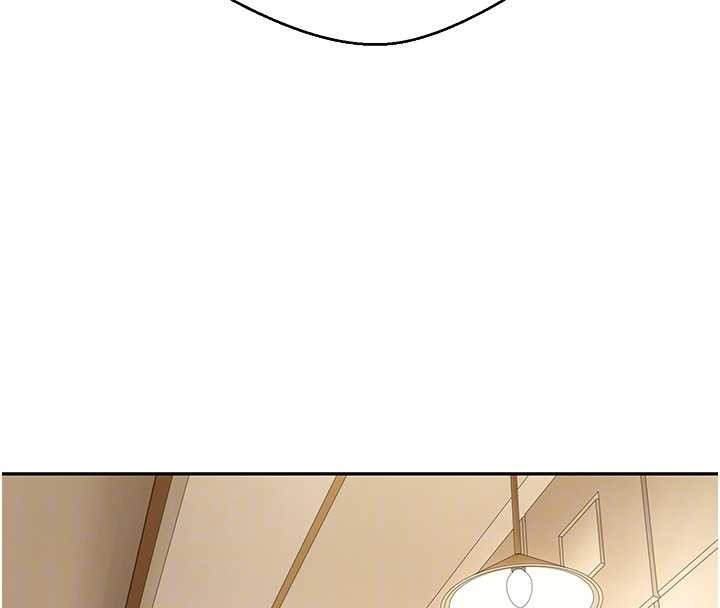 币转人生第52話-別急，妳們都有份