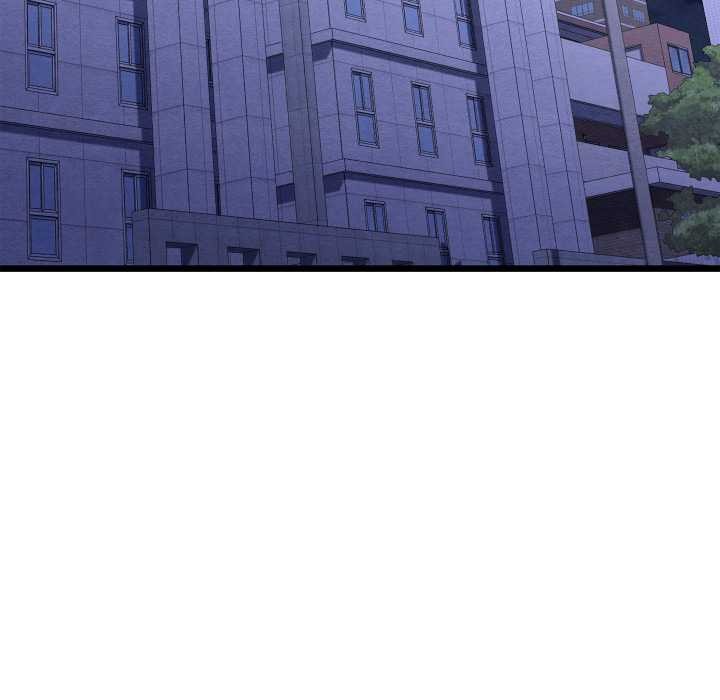 亲密宝鉴第50話