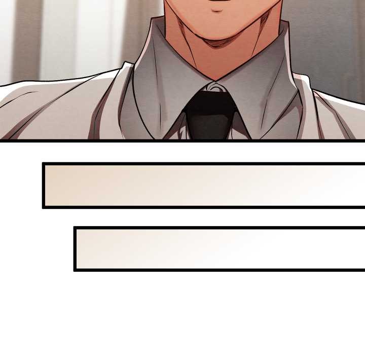 亲密宝鉴第50話