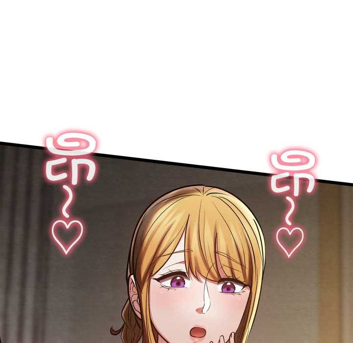 亲密宝鉴第50話