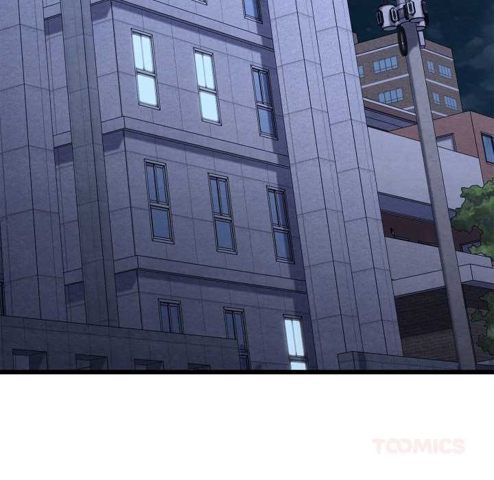 亲密宝鉴第50話