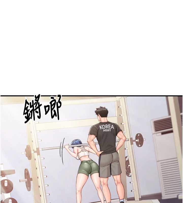 报告女班长:一根突起第33話-性福的軍中生活