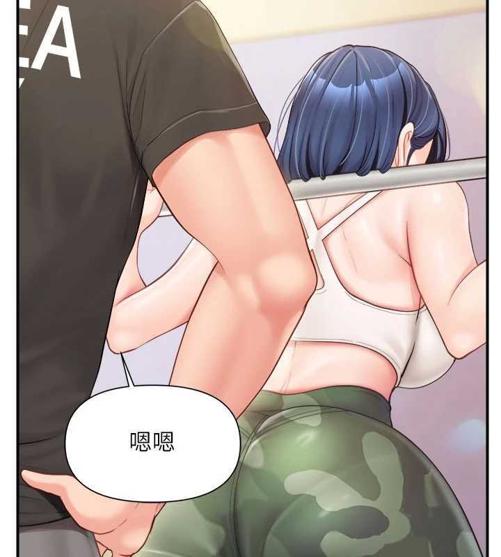 报告女班长:一根突起第33話-性福的軍中生活