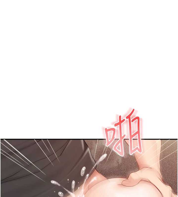 报告女班长:一根突起第33話-性福的軍中生活