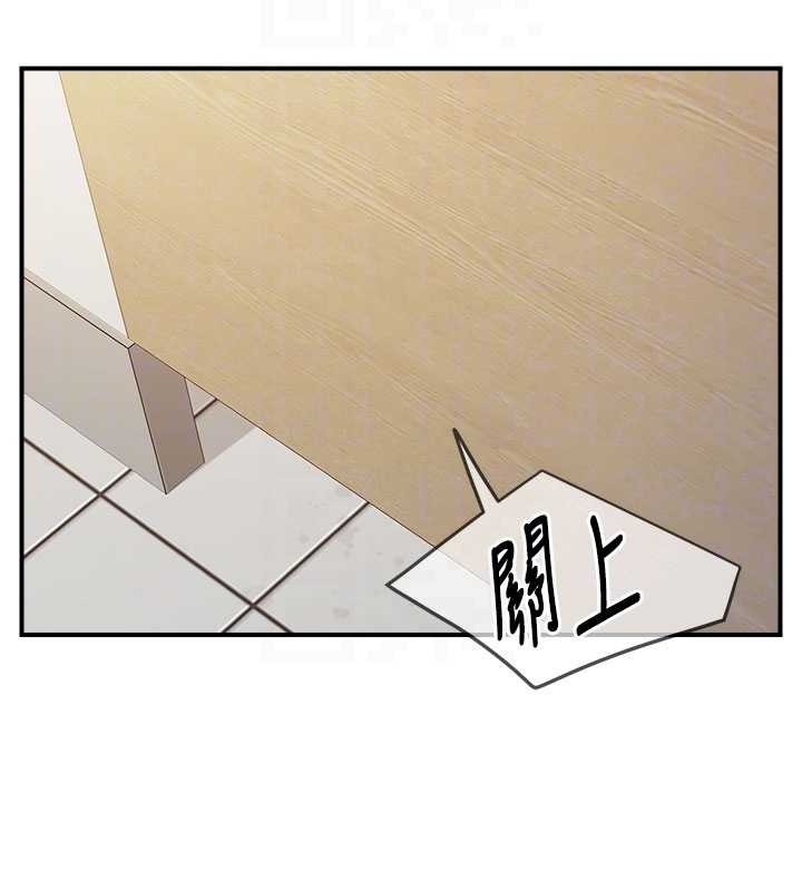 报告女班长:一根突起第33話-性福的軍中生活