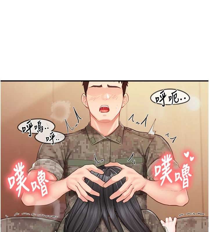 报告女班长:一根突起第33話-性福的軍中生活