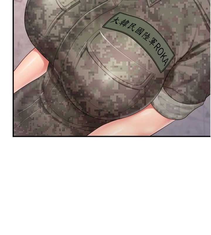 报告女班长:一根突起第33話-性福的軍中生活