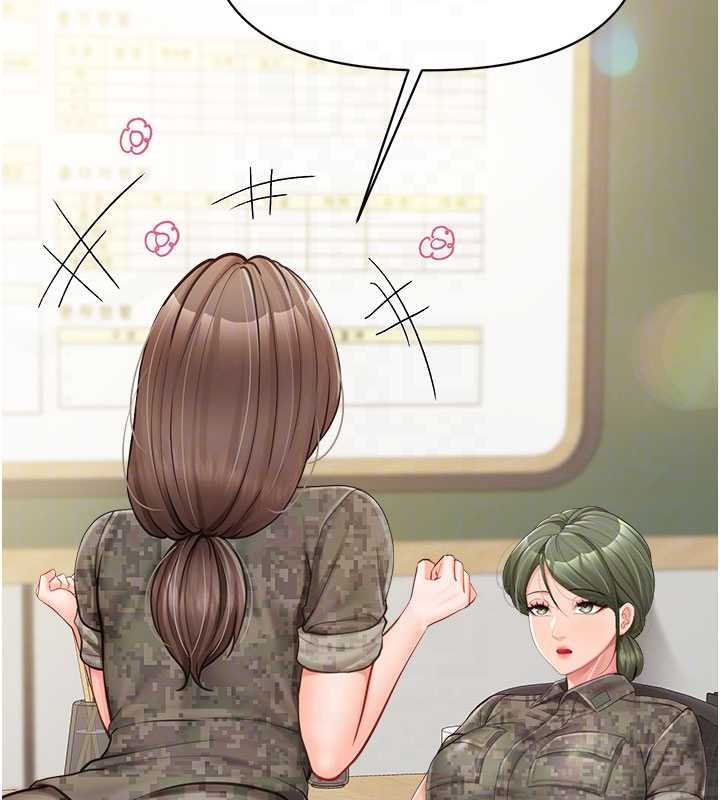 报告女班长:一根突起第33話-性福的軍中生活