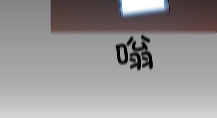 请与我私语第30話