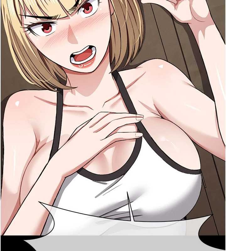 尸变家园:以身相许第24話-男女累積信任的方法