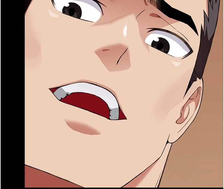 尸变家园:以身相许第24話-男女累積信任的方法