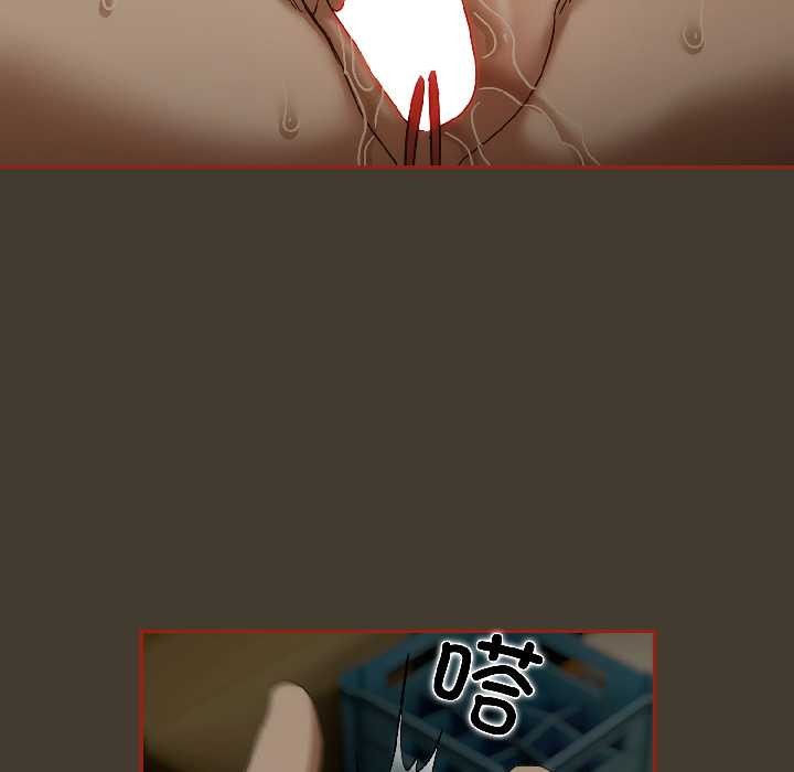 调教开关：第二季第17話