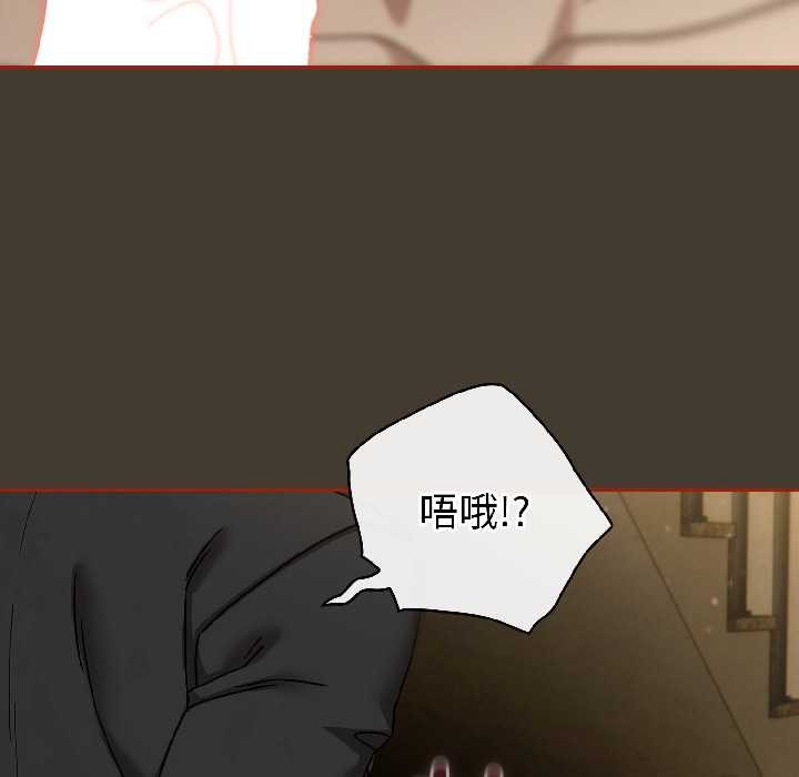 调教开关：第二季第17話