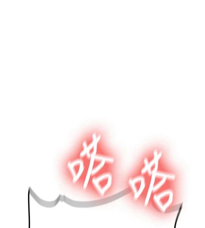 新生老司机第14話-學姐牌人形娃娃