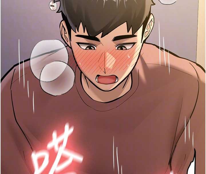 新生老司机第14話-學姐牌人形娃娃